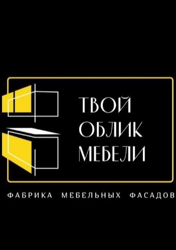 Твой облик мебели