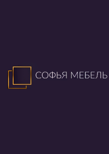 Софья Мебель